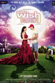 Aao Wish Karein 2009 one on netflix