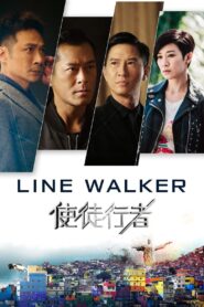 Line Walker 2016 one on netflix