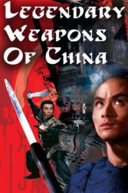 Legendary Weapons of China 1982 one on netflix