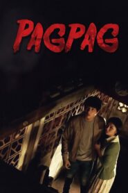 Pagpag: Siyam na Buhay 2013 one on netflix