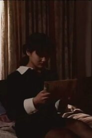 Reiko Married Woman 1995 one on netflix