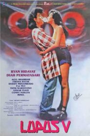 Lupus 5 (Ich… Serem) 1991 one on netflix