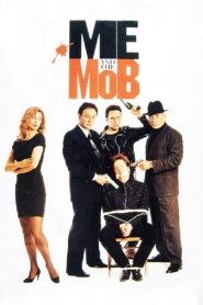 Who Do I Gotta Kill? 1994 one on netflix