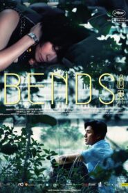 Bends 2013 one on netflix