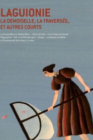 De l’autre côté de l’image 1984 one on netflix