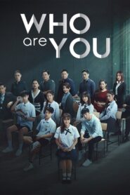 Who Are You 2020 one on netflix