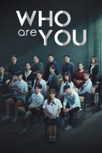Who Are You 2020 one on netflix