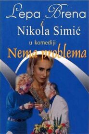 No Problem 1984 one on netflix