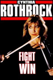 Fight to Win 1987 one on netflix