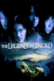 The Legend of Gingko 2000 one on netflix