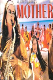 Mother 1999 one on netflix