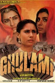 Ghulami 1985 one on netflix