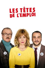 The No-Job Agency 2016 one on netflix