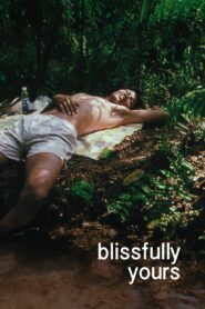 Blissfully Yours 2002 one on netflix