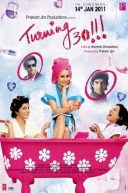 Turning 30 2011 one on netflix