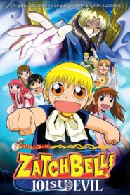 Zatch Bell! 101st Devil 2004 one on netflix