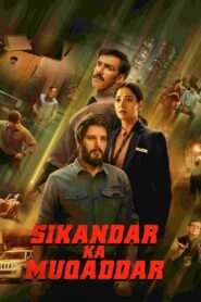 Sikandar Ka Muqaddar 2024 one on netflix