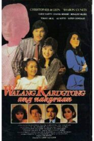 Walang Karugtong Ang Nakaraan 1987 one on netflix