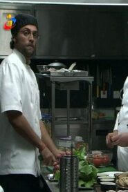 Sabores e Sentidos 2013 one on netflix
