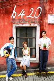 b420 2005 one on netflix