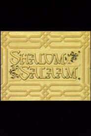 Shalom Salaam 1989 one on netflix