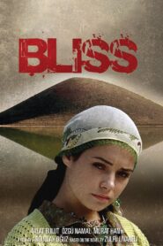 Bliss 2007 one on netflix