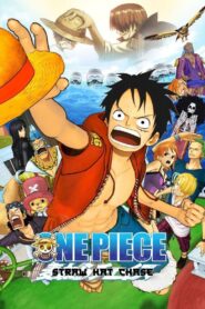 One Piece 3D: Straw Hat Chase 2011 one on netflix