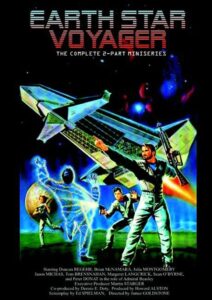 Earth Star Voyager 1988 one on netflix