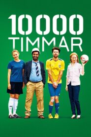 10000 Hours 2014 one on netflix