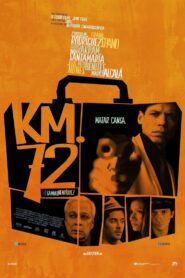 KM 72 2015 one on netflix