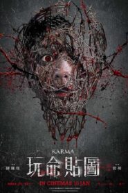 Karma 2019 one on netflix