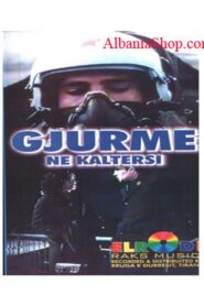 Traces in the blue sky 1981 one on netflix
