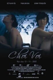Adrift 2009 one on netflix