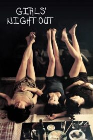 Girls’ Night Out 1998 one on netflix