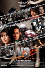 V3: Samseng Jalanan 2010 one on netflix