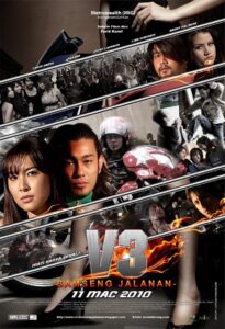 V3: Samseng Jalanan 2010 one on netflix