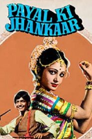 Payal Ki Jhankaar 1980 one on netflix