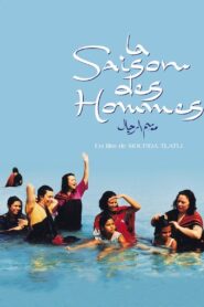 The Season of Men 2000 one on netflix