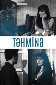 Tahmina 1993 one on netflix