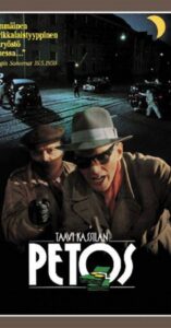 Petos 1988 one on netflix