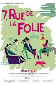 7, rue de la Folie 2015 one on netflix