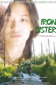 Iron Sister 1997 one on netflix