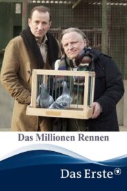 Das Millionen Rennen 2012 one on netflix