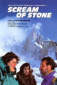 Scream of Stone 1991 one on netflix