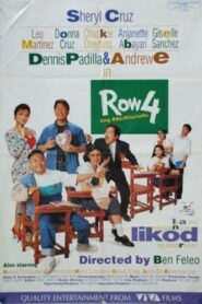 Row 4: Baliktorians 1993 one on netflix