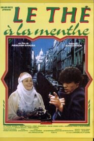 Mint Tea 1984 one on netflix