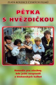 Inseparable Five 1987 one on netflix