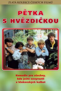Inseparable Five 1987 one on netflix