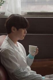 In a Cafe Without a Name 2020 one on netflix
