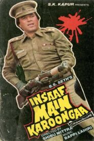 Insaaf Main Karoonga 1985 one on netflix